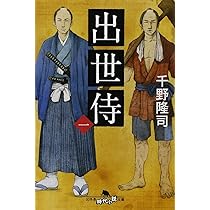 ロマノフ朝史 1613-1918　上下２冊セット ロマノフ朝史 1613-1918（下） - 白水社